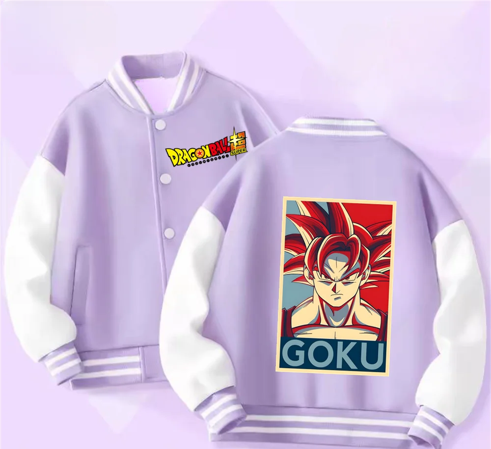 Goku Varsity