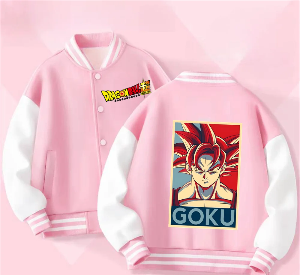 Goku Varsity