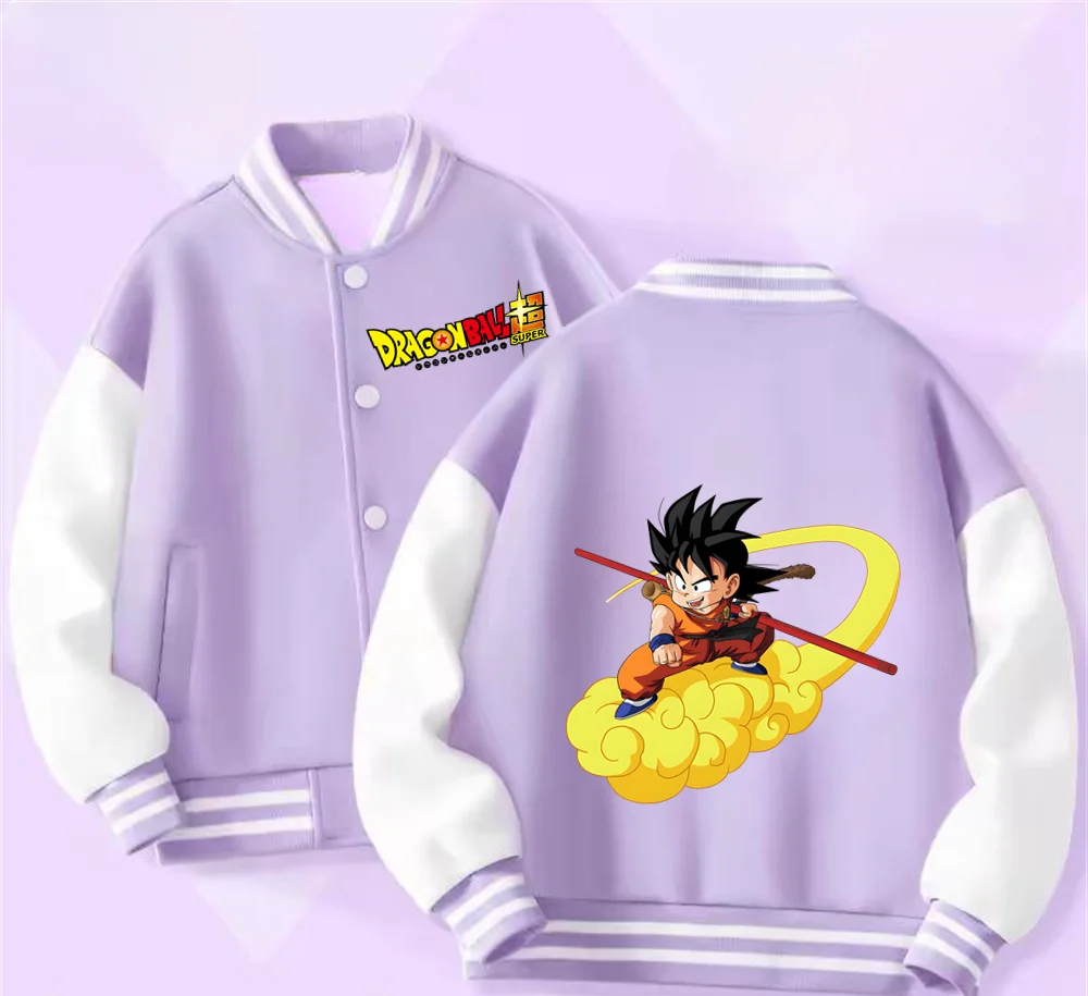 Goku Varsity