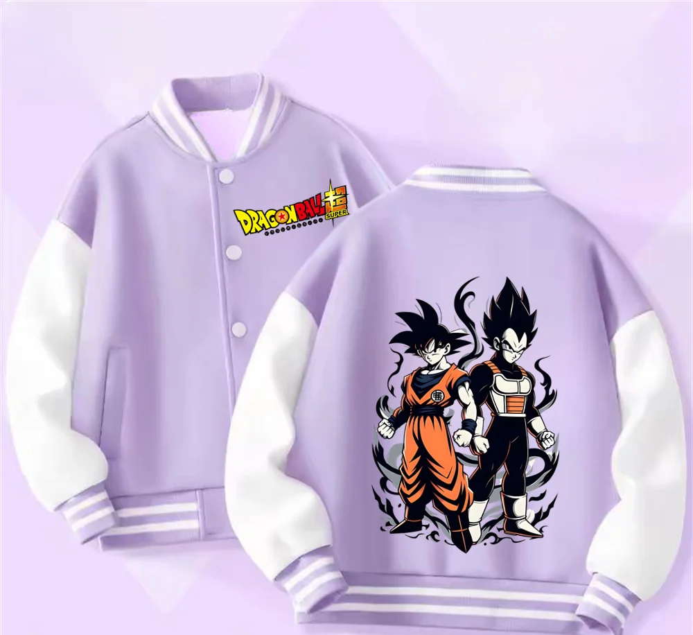 Goku Varsity